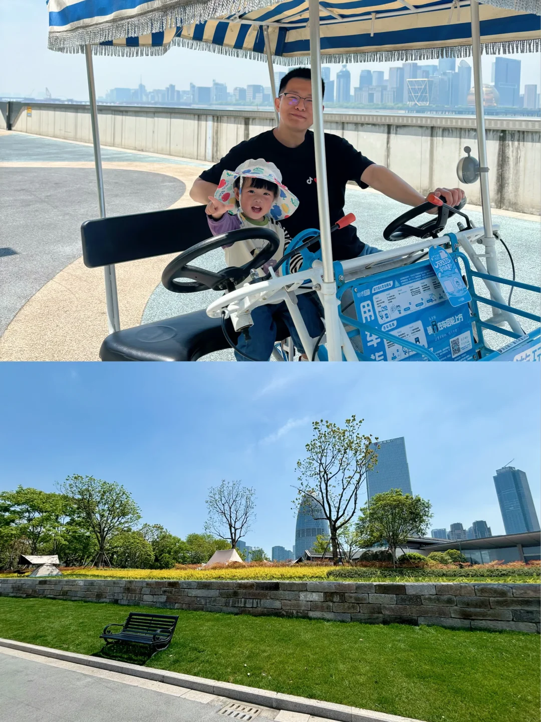 比西湖人少更适宜遛娃的钱塘江边