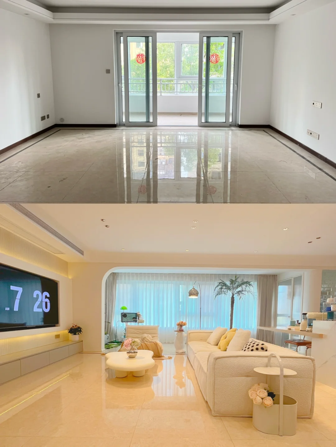 真的不是大平层！真的是120平！四室两厅！