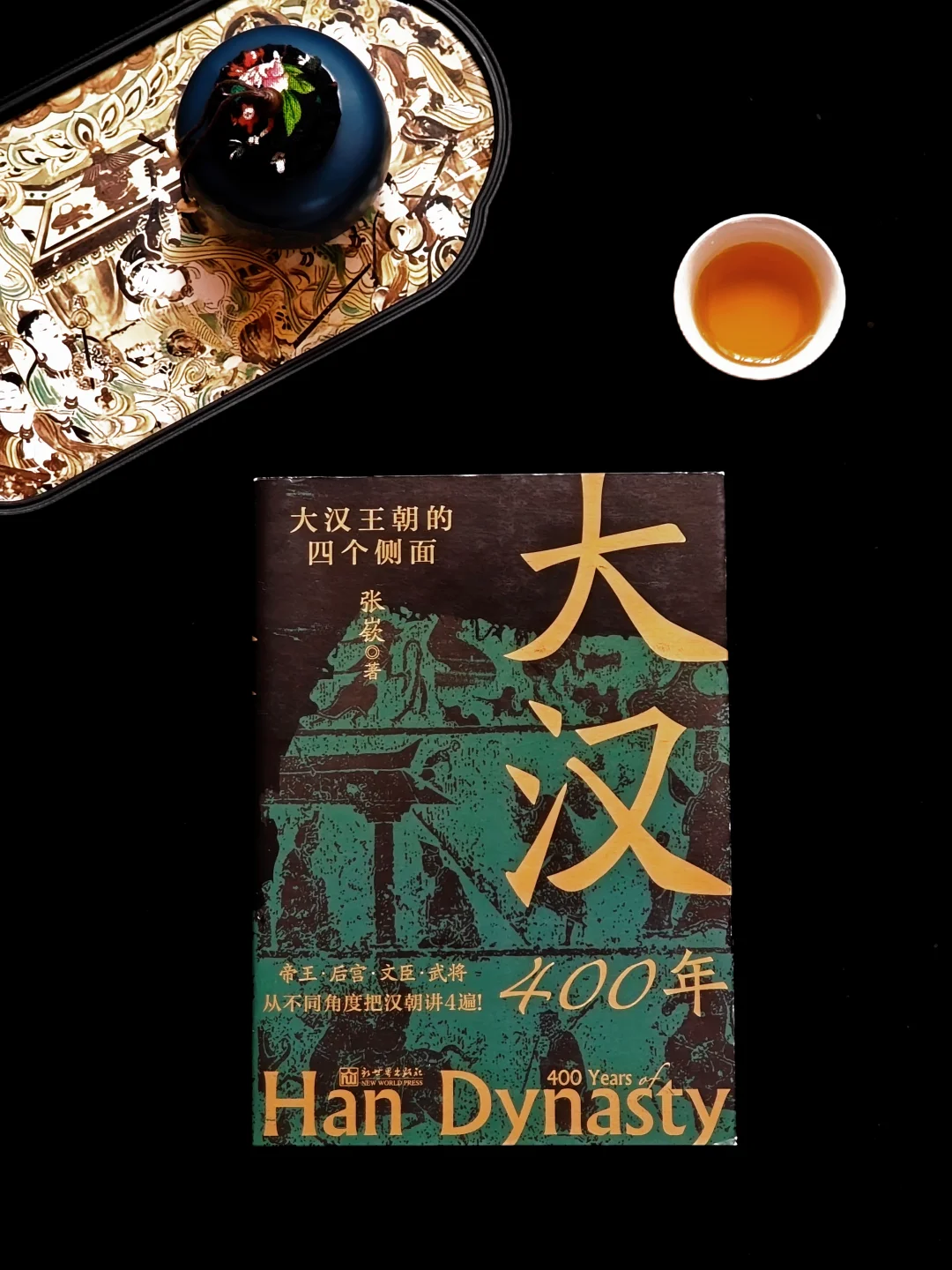 七年级开学没买书？JD这波羊毛赶紧薅！