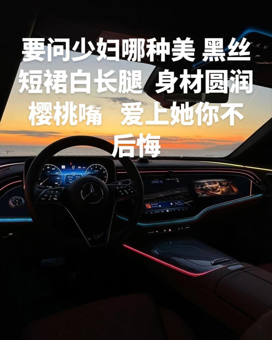 要问少妇哪种美，黑丝短裙大长腿 ，身材圆润樱桃嘴，爱上她你不后悔