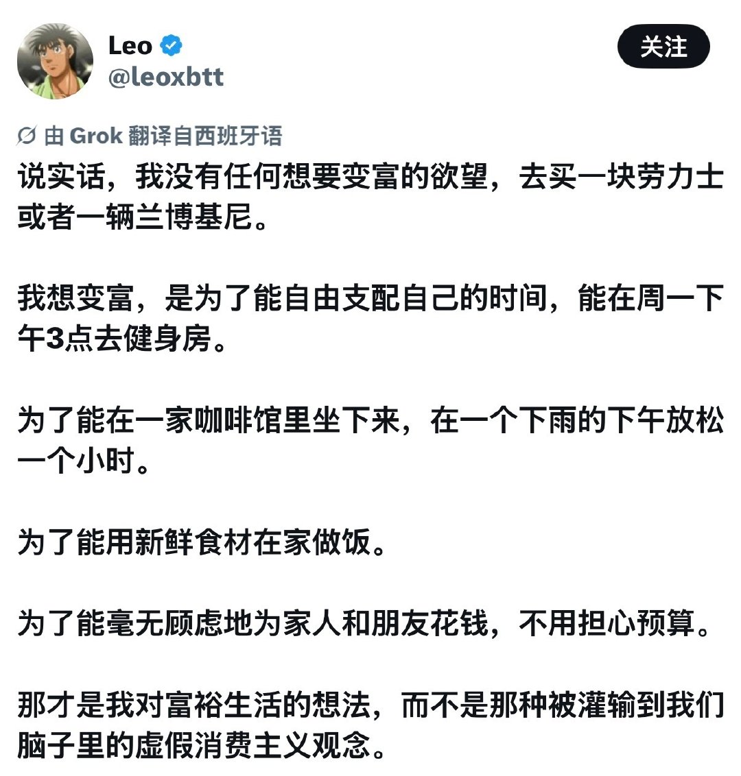 完全我心声。 ​