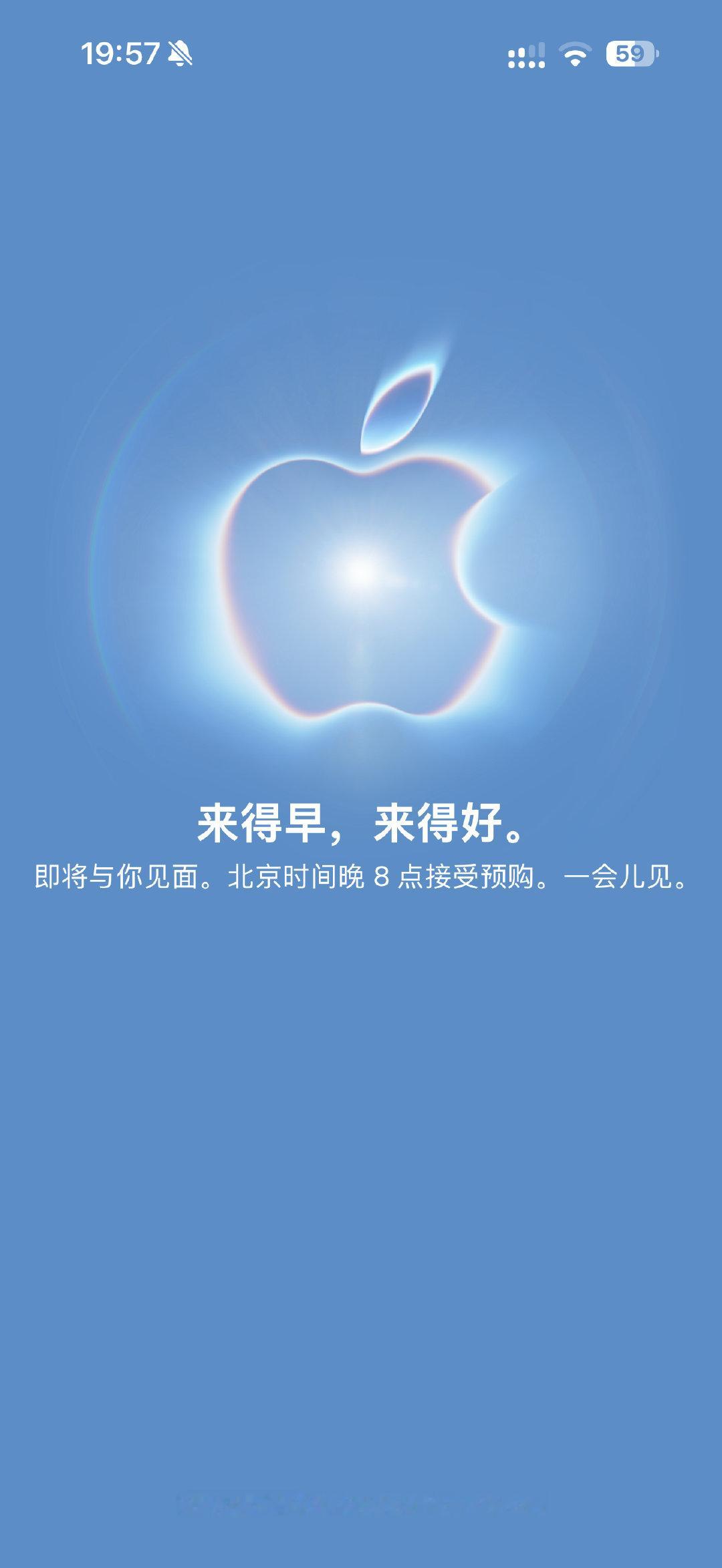 #苹果发布会# 

还有三分钟iPhone 18Pro就可以开抢了，我朋友都已经跃跃欲试了，512g的比较抢手，价格还算能接受，其他的贵的有点多...

朋友问我抢不抢，我很平静的说：我等明年20周年版[doge][doge]

当然，还是很多人想换的，祝大家好运！ ​