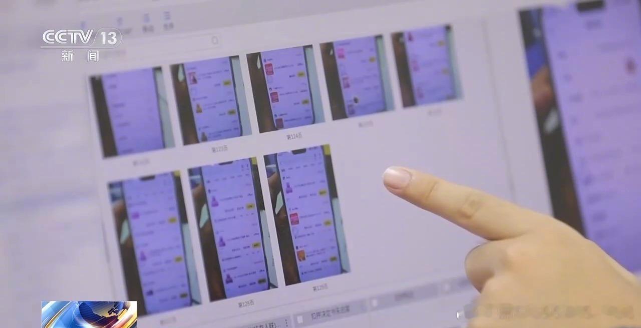 上海一名女子3个月内对盒马399件商品申请仅退款，涉案金额超8000元，编造“变质”“发霉”等理由骗取商品自用，甚至将吃剩的部分退回以应付上门取件，目前因涉嫌诈骗罪已被警方采取刑事强制措施。  一、作