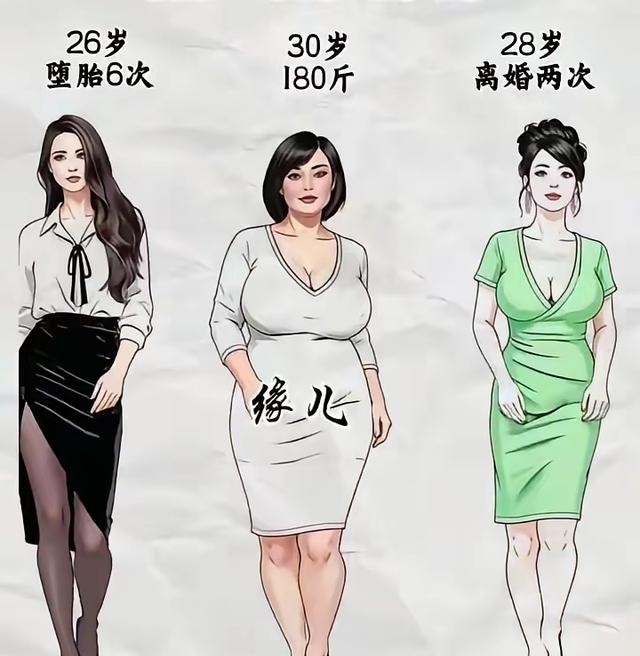 处对象最怕遇到这三种人：一种是情绪不稳，动不动就炸，一点小事能闹翻天...