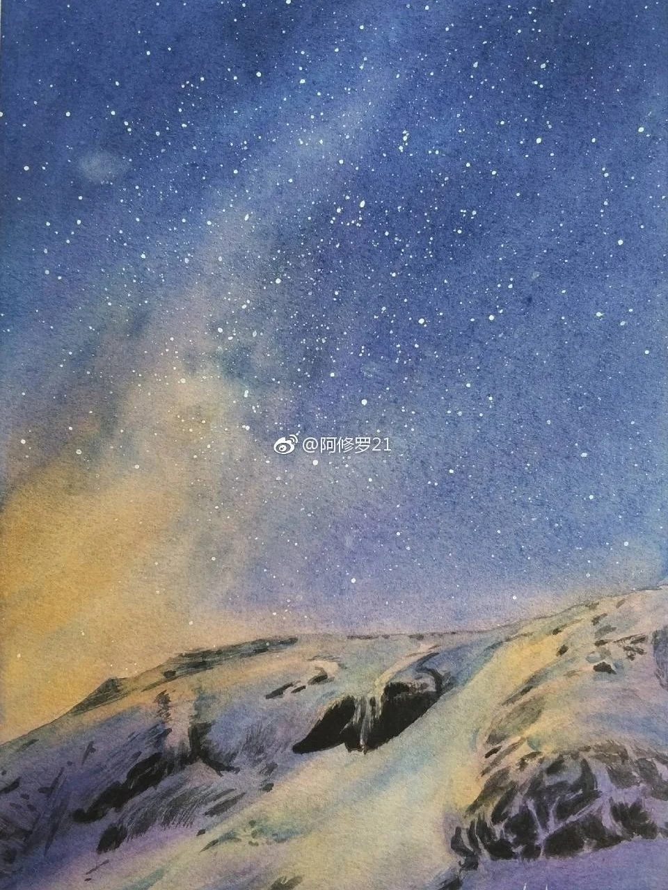 水彩，星空下的雪山