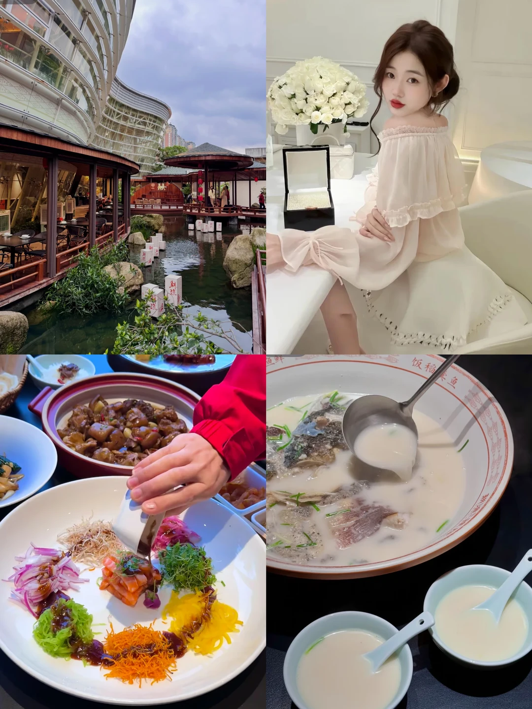 秋冬在这逛逛｜今日的美食篇哟