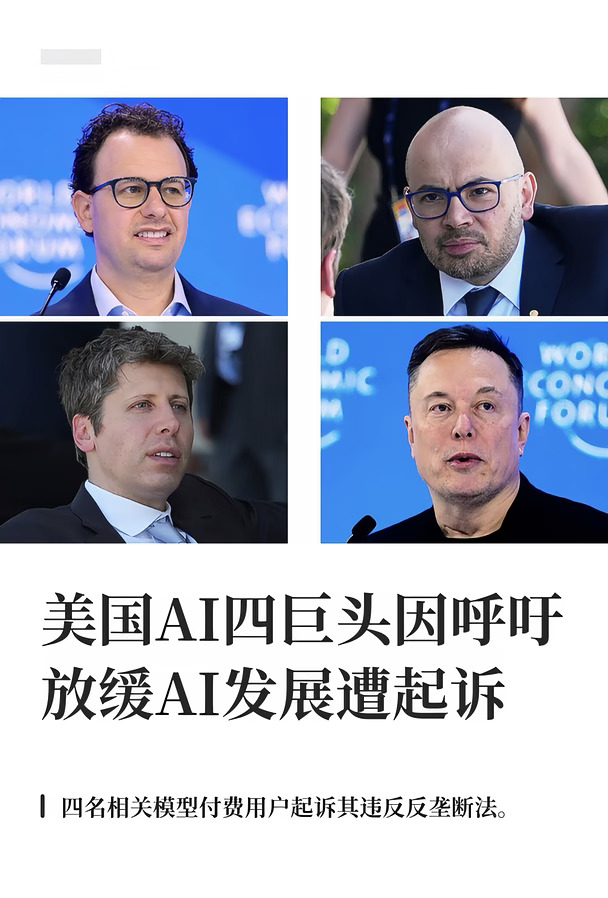 解读一下几个重要信息！
