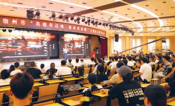 【“七一勋章”获得者王於昌感召家乡适龄青年踊跃报名参军】“年轻人，要能...