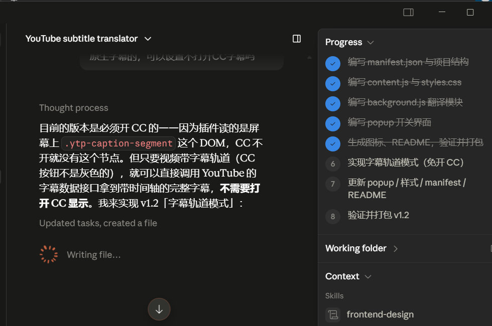 合理利用公司资源实现油管翻译自由[doge]
月度一拉表 token使用量
我在部门榜一就搞笑了
但这谁能忍住不薅 ​