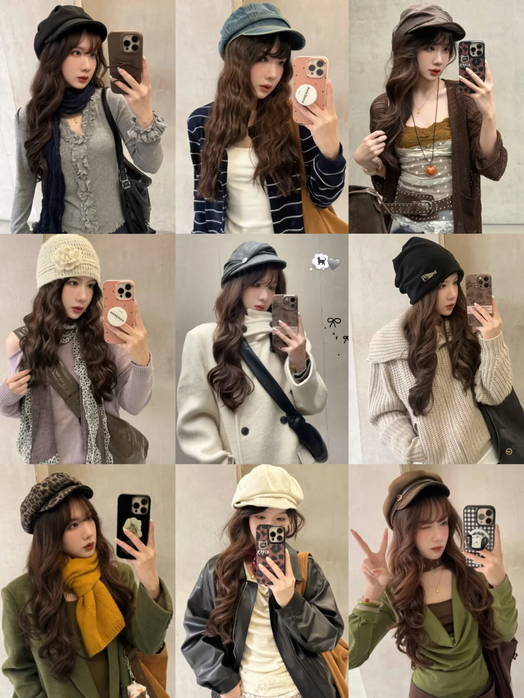 大头友好帽子合集1.0🧺