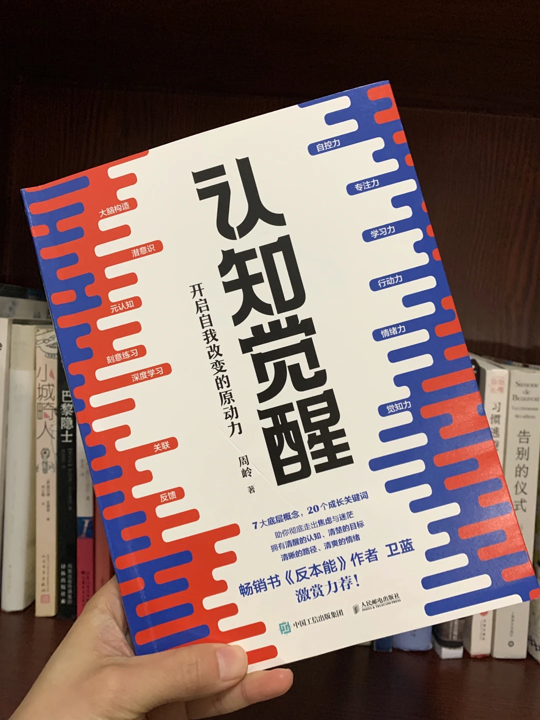 2021如何快速成长？只需要做好这5点