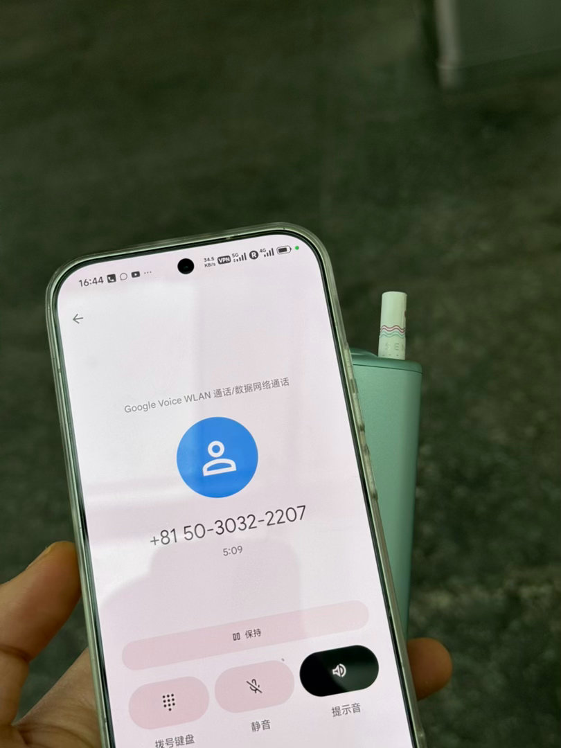 薄巧亚马逊大战 ​