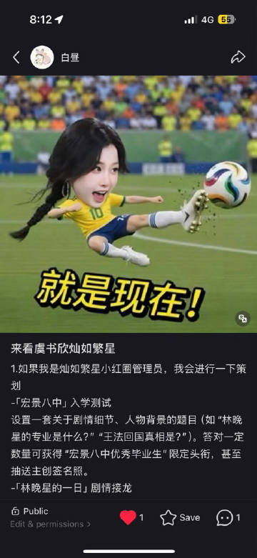 老公们点个赞吧<span class="url-icon"><img ...