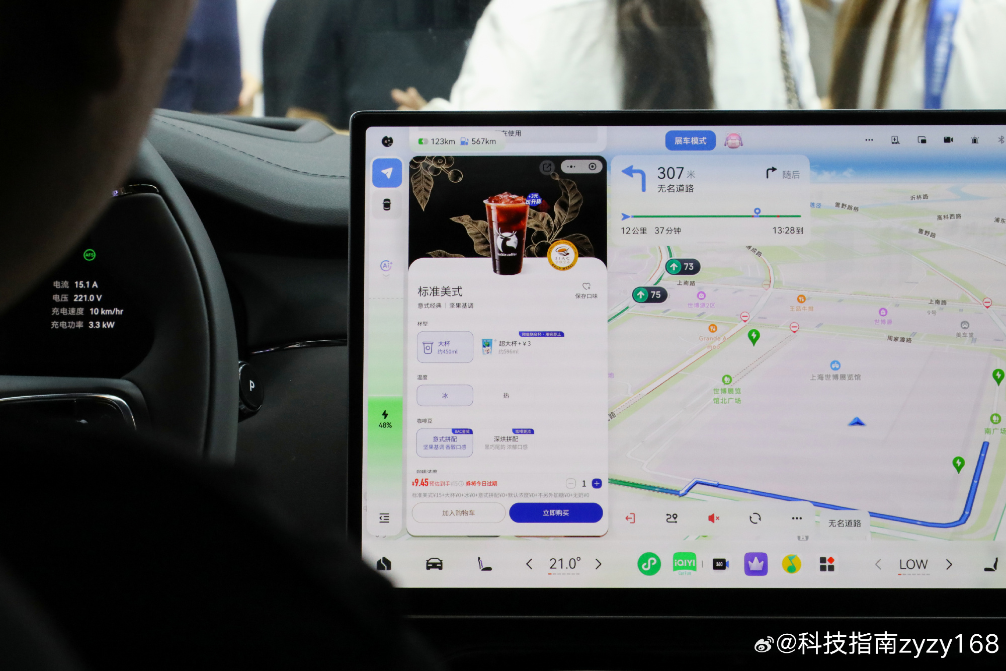 2026世界人工智能大会上，千里科技携多项重磅成果惊艳亮相，解锁AI智...