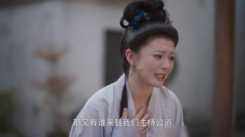 47集的剧，最后愣是播成了“便秘式更新”。一天一集，SVIP先看，VIP干瞪眼，还得抽空停更一天。
《兰香如故》热度破31000，剧情正到林锦岐烧证据护妻的高潮。观众刚上头，平台反手把更新模式从双更砍成单更。电视端一天一集，网络端会员九点半才能看，想提前？加钱，SVIP多抢一集。
说白了，这不是