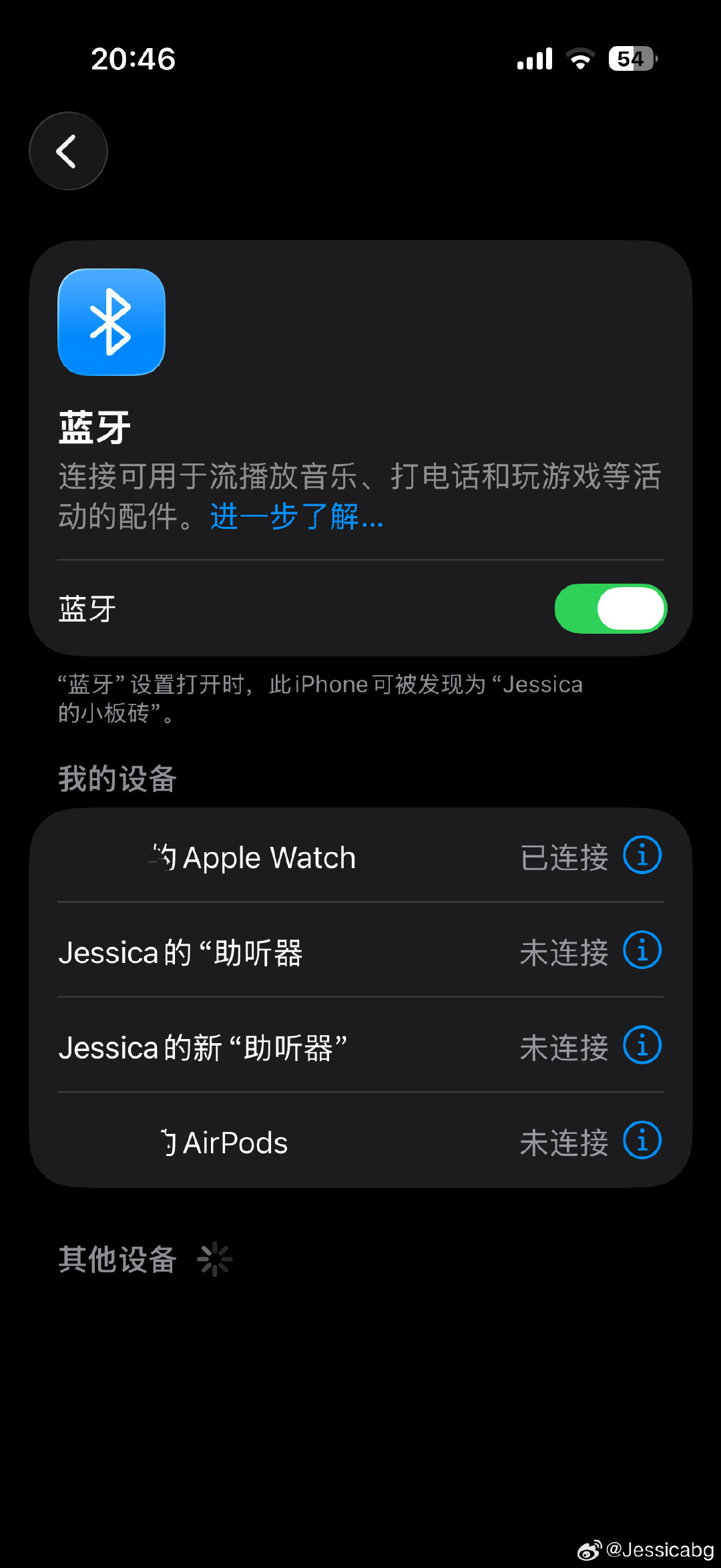 咱就是说，还有什么没买的产品[摊手] ​