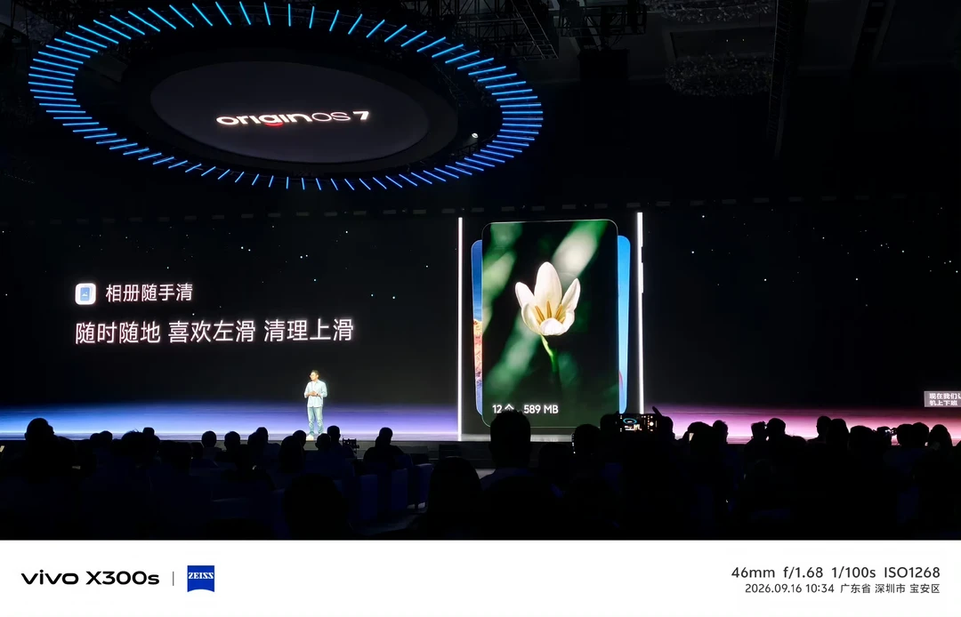 你们坐飞机的时候会删照片吗？我经常删，因为飞机上没信号也没别的事情干哈哈。
	