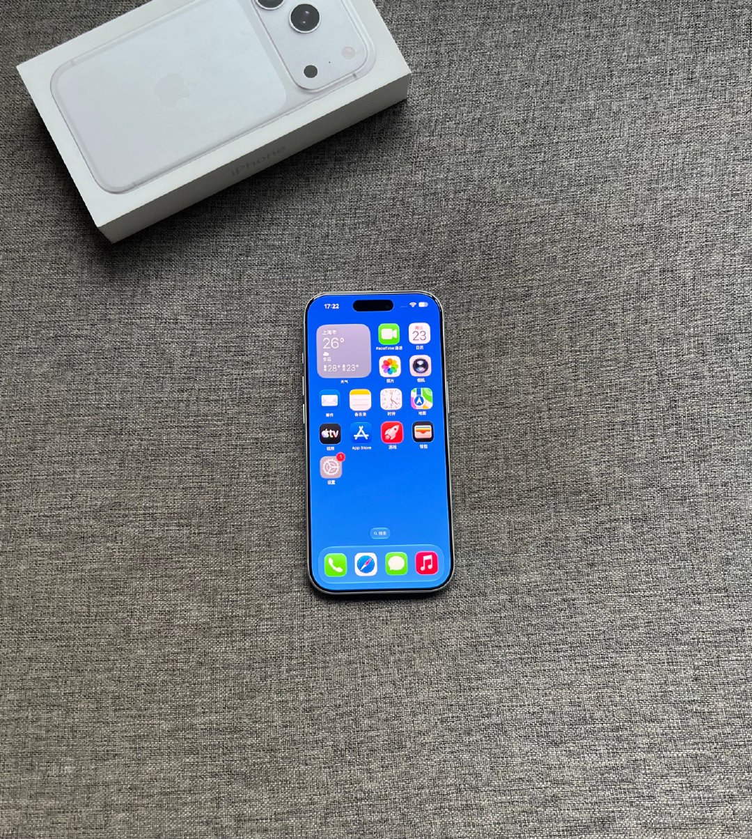 国行iPhone17 Pro 512G 银色，成色完美全套，三星G9Q，🔋效率100，全国联保至2027-04-28，8699 ​