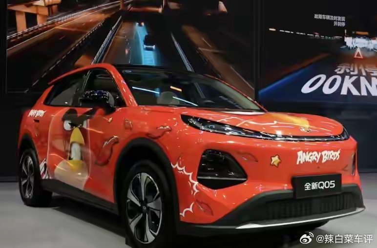长安启源目前仅Q05实现稳定月销破万，轿车板块缺少爆款，全新启源A05L被寄予厚望。新车定位中级轿跑，车长4800mm，轴距2825mm，后排空间可观；提供163马力、272马力两套动力，标配宁德时代磷酸铁锂电池，外观简约运动。市场预判定价8‑11万区间，需规避与A06内部定价内卷。十万级纯电轿车赛道竞争激烈 ​