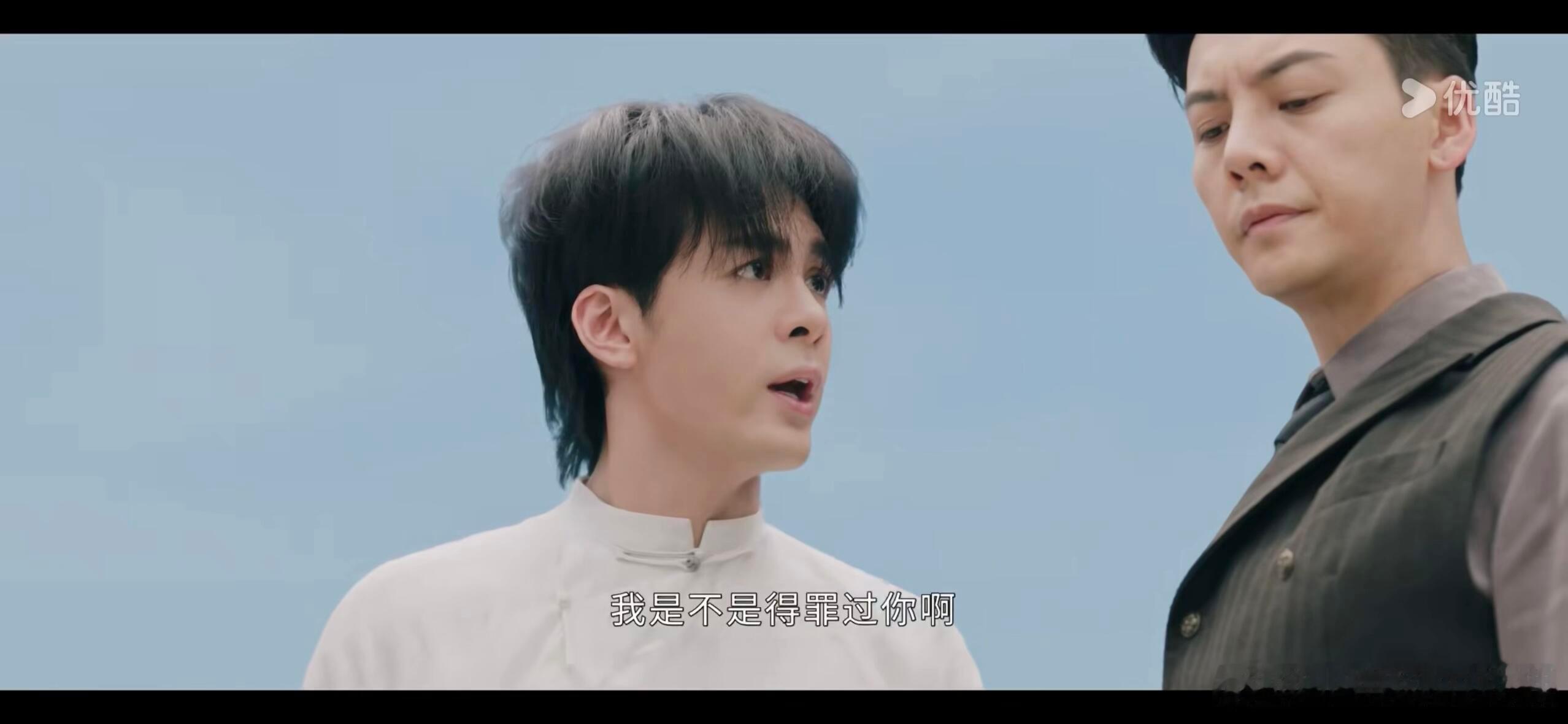 吓得我都不敢看，这治疗方式太硬核，张启山看了都摇头。