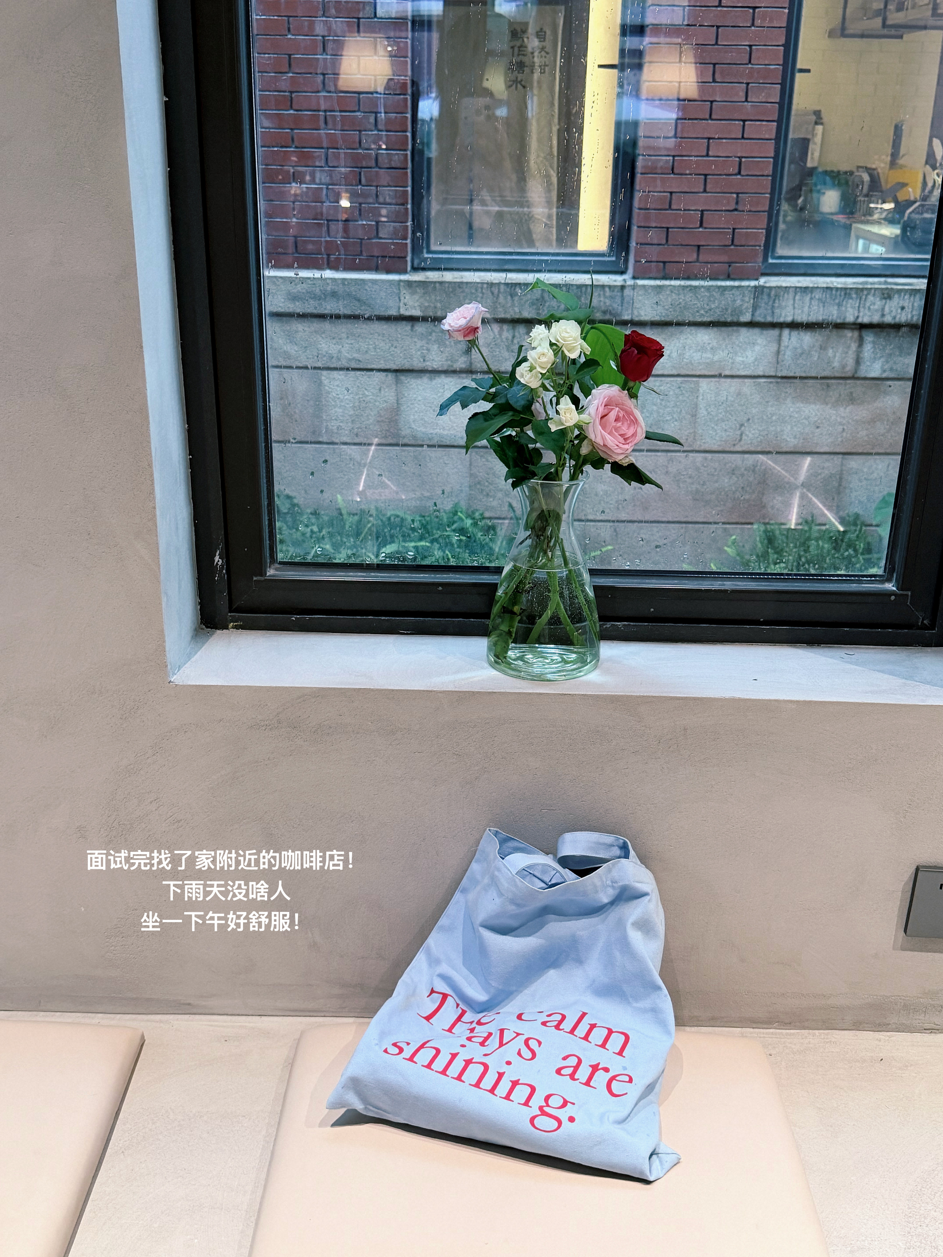 一天吃吃喝喝日常！有了娃之后发现一天也可以干很多事！