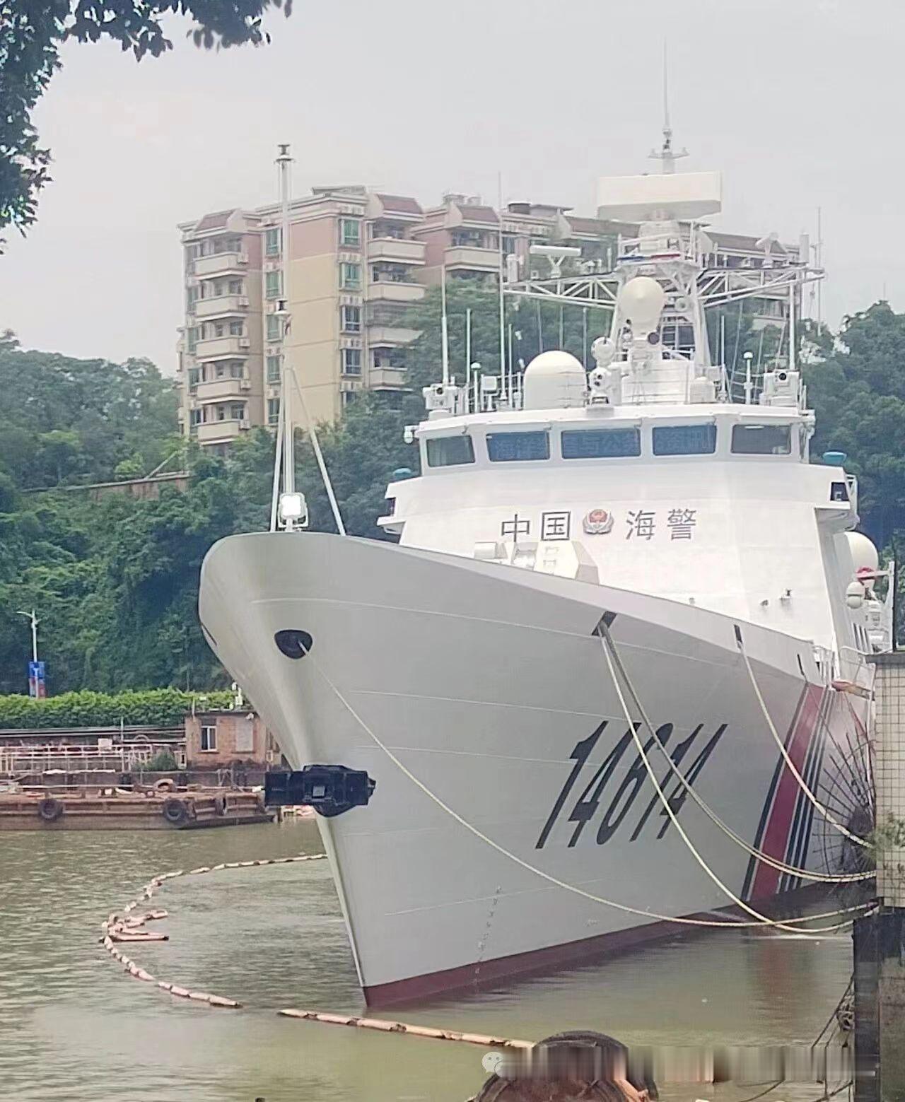 中外舰闻 【101型海警船加装新光电设备】       在的公众号里看...