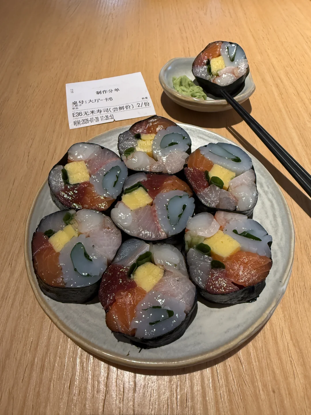 广州最好吃的无米寿司🫪🫪