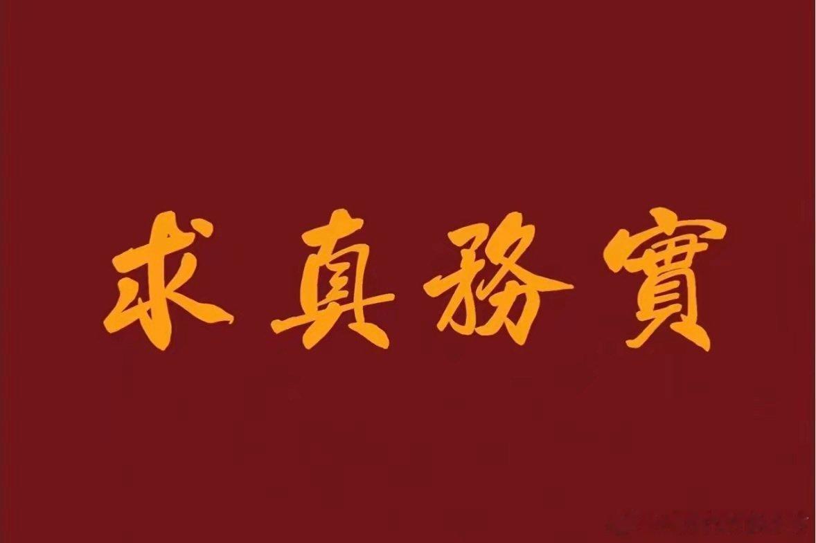 如果你是一个清洁电器的工程师，你觉得外国人最需要扫地机器人的功都会有哪些？

其实，这个问题让我想到了今年在上海AWE展会深入了解的一个品牌-赫兹

据品牌的经理人介绍这个品牌主要做的就是海外出口，成绩也一直不错挺受国外认可的~
沟通总结下来，我发现了它的秘密。

从赫兹的产品介绍和现场操作上来看，它没有什么花哨的技能，不管是从外观还是清洁技能上来说，都主打一个使用，主要的产品理念就是一定要清理的足够干净。

据产品经理介绍，他们更新换代的第一诉求也是提高产品的清洁力，能做到一边清洁干净的绝对不做第二次。

这个品牌给我的感觉是很像务实的老一辈，产品是清洁工具，我就狠抓清洁，但是创新方面，像什么自动集尘*呀，绿光显尘这些它是没有的。

而外国人也是务实，简单直接的，所以应该很喜欢这个产品理念，再加上现场的使用充分的说明清洁方面确实是没话说的，所以在国际市场以这个特点取得的成绩还是很不错的~

如果对标这个理念的话，我会觉得外国人需要的扫地机器人肯定也是清洁能力特别的好，可以又快又好...