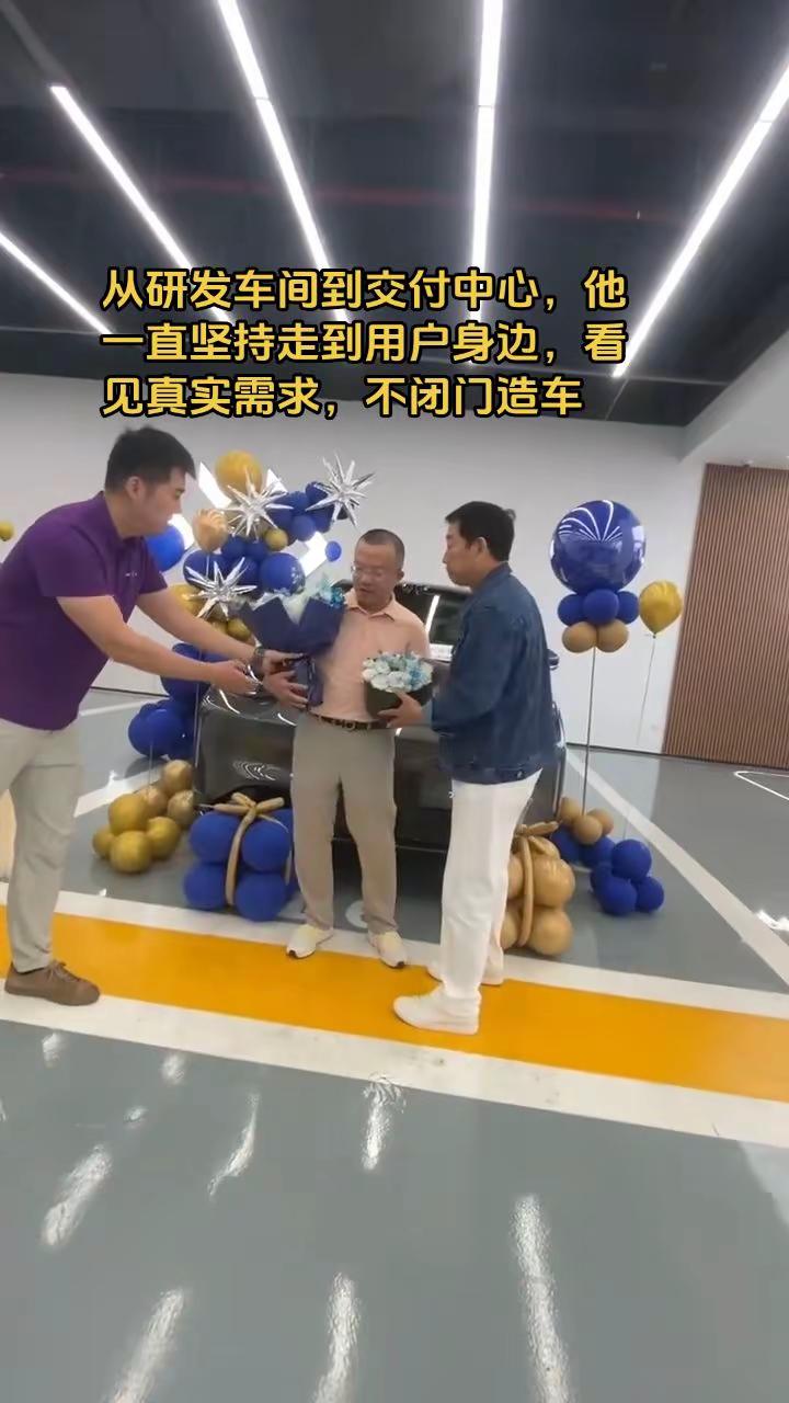 从研发车间到交付中心，他一直坚持走到用户身边，看见真实需求，不闭门造车长城汽车 魏建军 保定