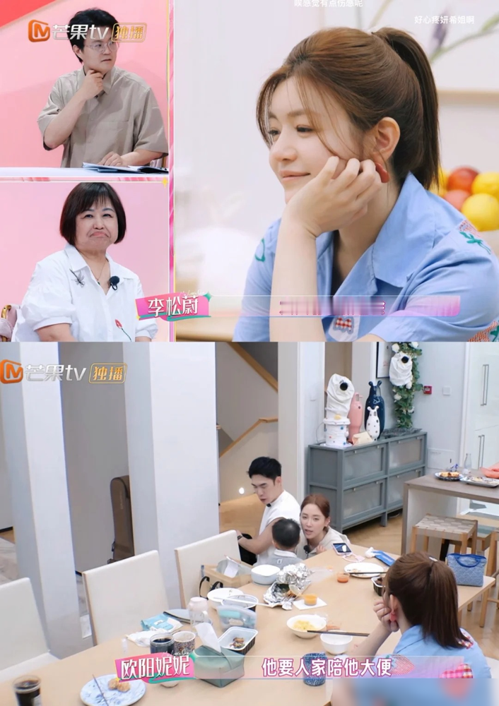 结束9年婚姻，陈晓无缝进组搞钱，宣布不再婚的陈妍希却被嘲输家？
离婚一年半，两人彻底走向两极。陈晓还是那个工作狂，把筹码全押在事业上，抽身得干干净净，版图丝毫不损。
陈妍希呢，最近带着9岁儿子上了真人秀，一天狠心只吃一顿饭死磕状态。一边在新剧《狙击蝴蝶》里和小鲜肉谈恋爱，一边私下被经纪人吐槽是十