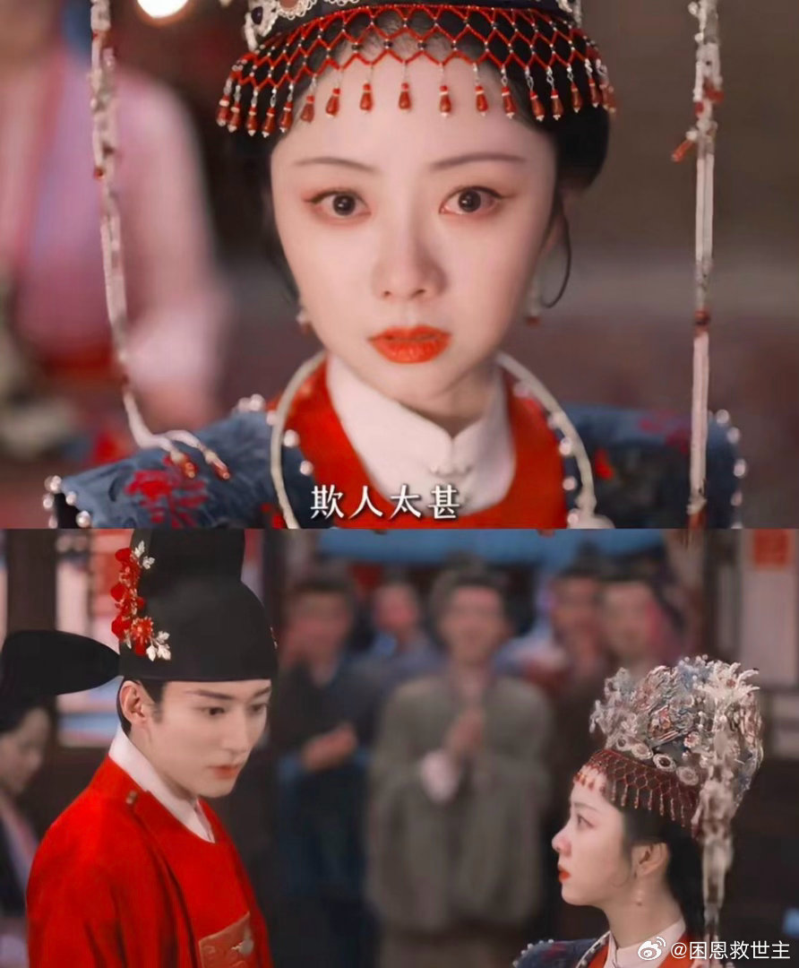 大家有没有发现一个很有意思的现象？谭松韵合作过不少男演员，搭过各式各样的男主，可奇怪的是，她和哪位男演员搭档，都很难嗑出浓烈的CP感。

她的长相气质偏向邻家少女，不属于浓颜挂，再加上身高的缘故，站在高大的男演员身边，总更像乖巧的小妹妹。遇上气场强大的对手演员时，还容易被对方的气场盖 ​