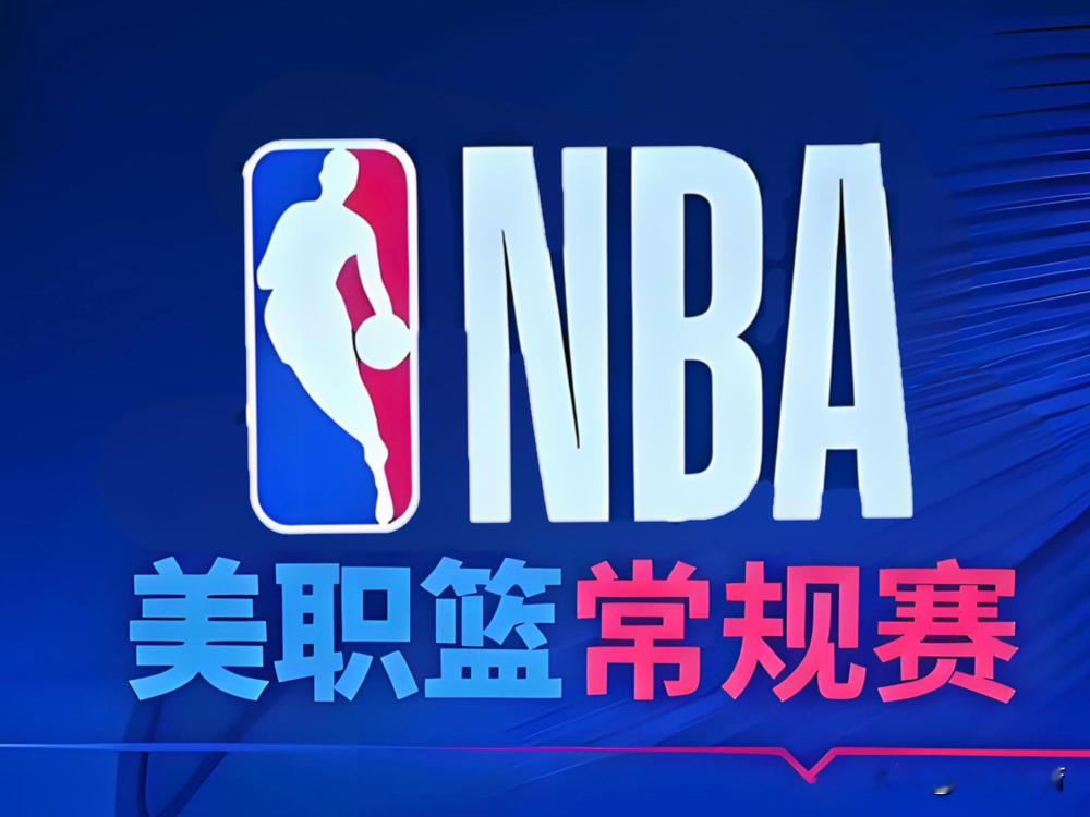 别信排名，看这场。 开拓者37胜，西部中游。独行侠23胜，西部垫底。...