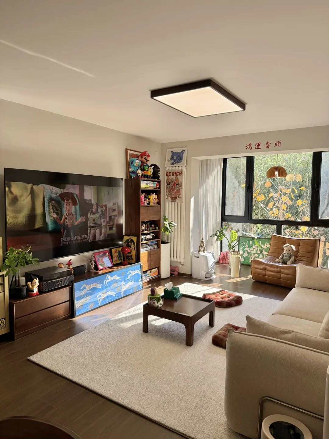 阳光下的 80m²小家，越住越舒服🥰