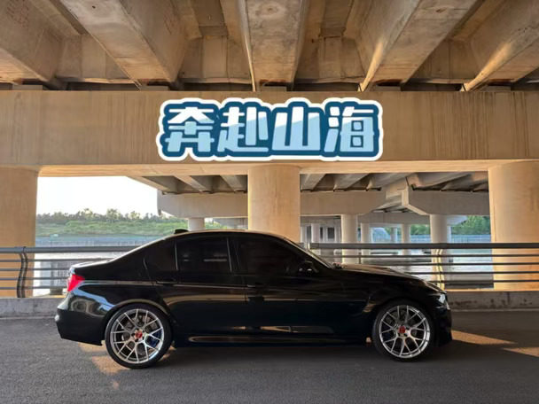奔赴山海，希望你提的M3是因为热爱，而非妥协