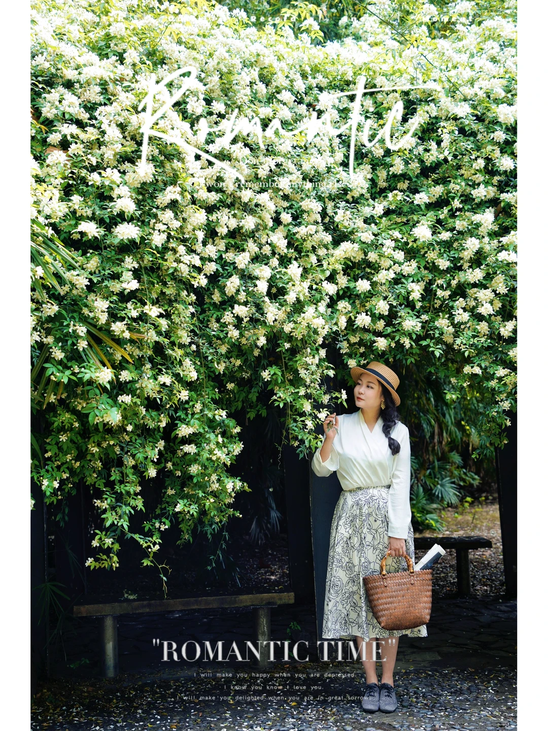 七里香的来信｜三月的成都美得像一幅画