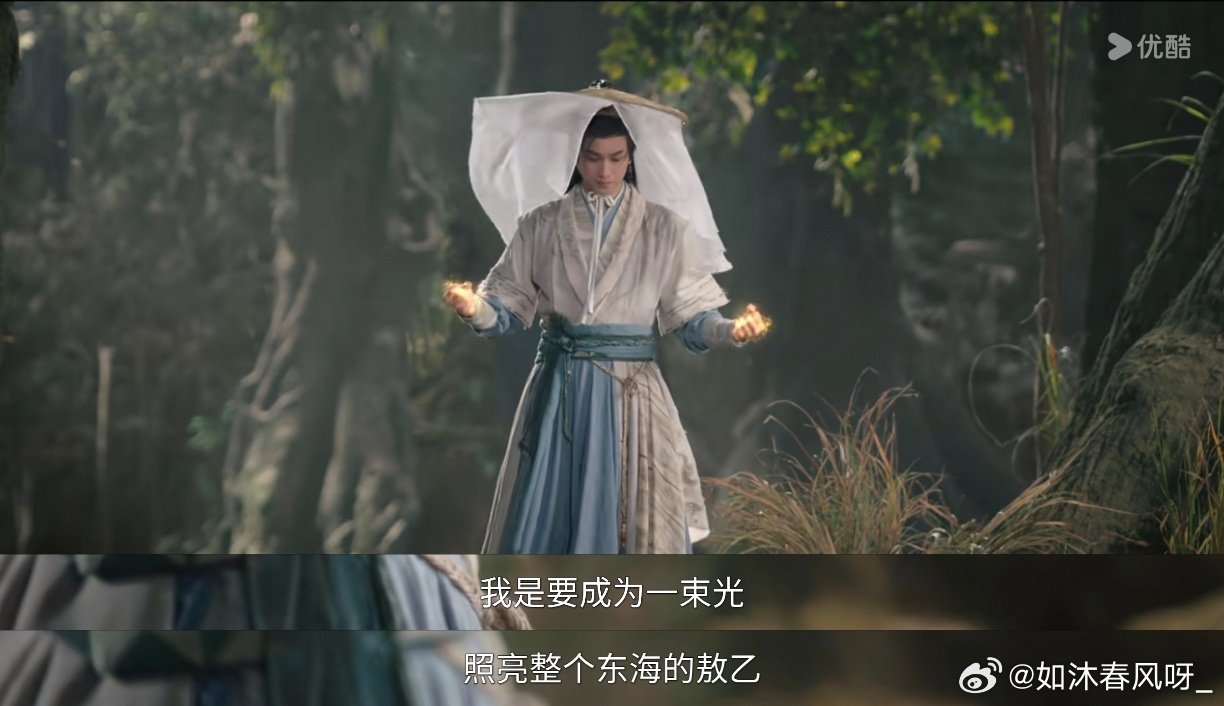 #师兄太稳健# 一整个大失败 ​