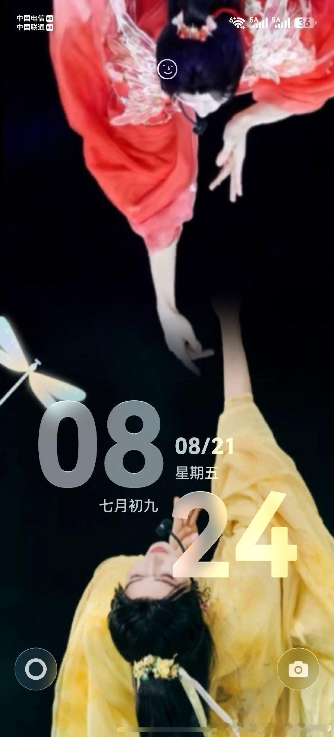 #刘宇[超话]# LY#刘宇天选国风美少年# 
几点啊
​