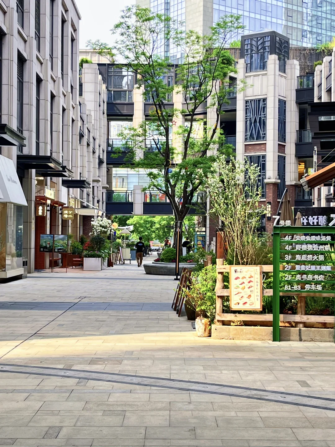 网罗行业先锋，大咖齐聚海汇港把脉中原商业