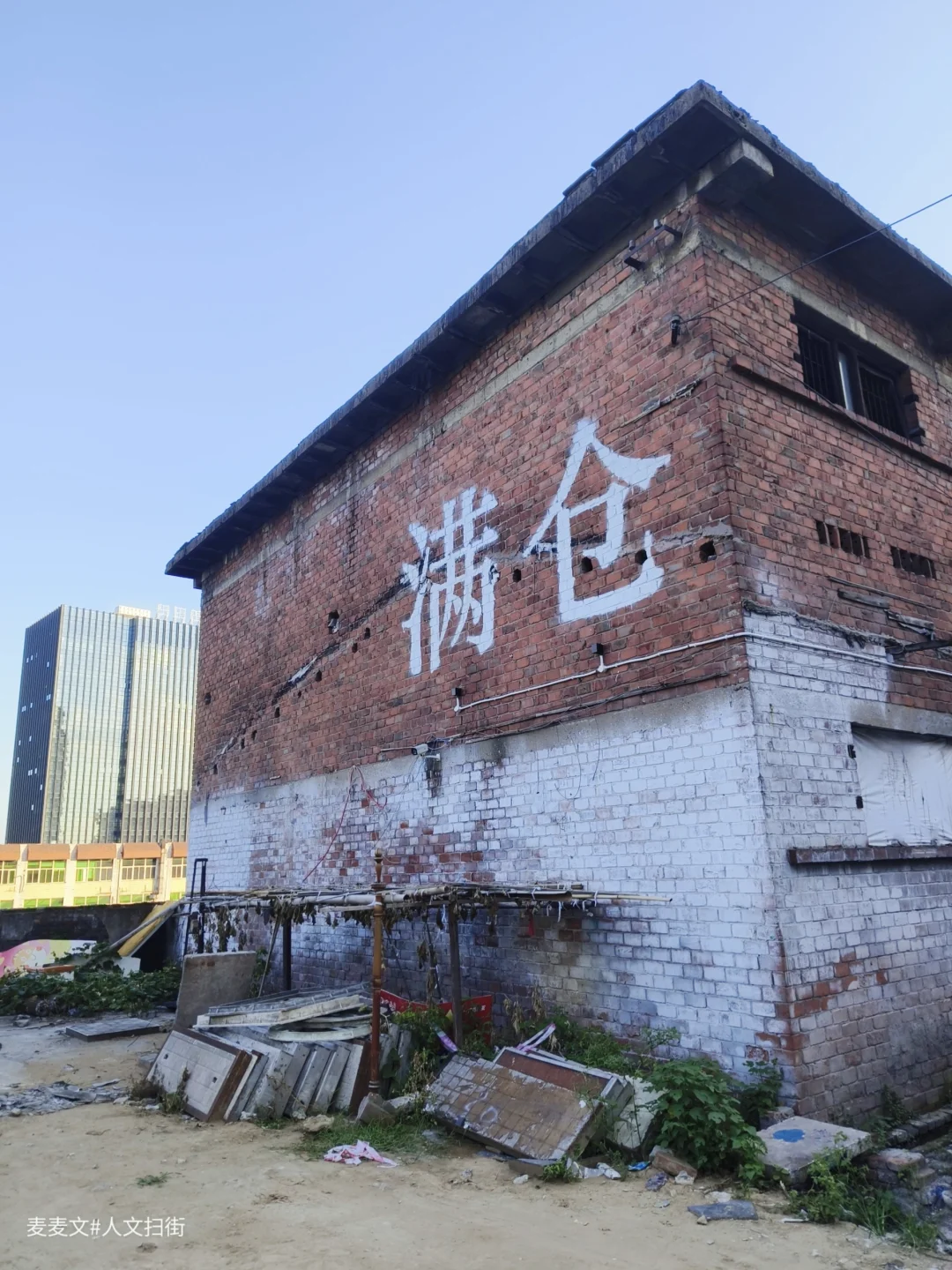 【南岸】都市红砖斑驳处是"满仓"的旧时光