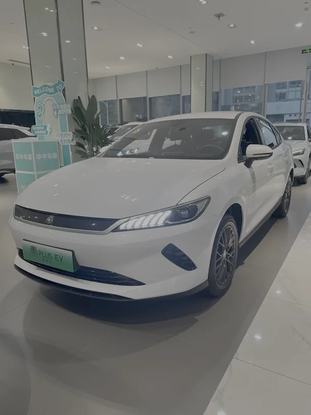 武汉秦 plus 510km 少量现车，抄底价直出！