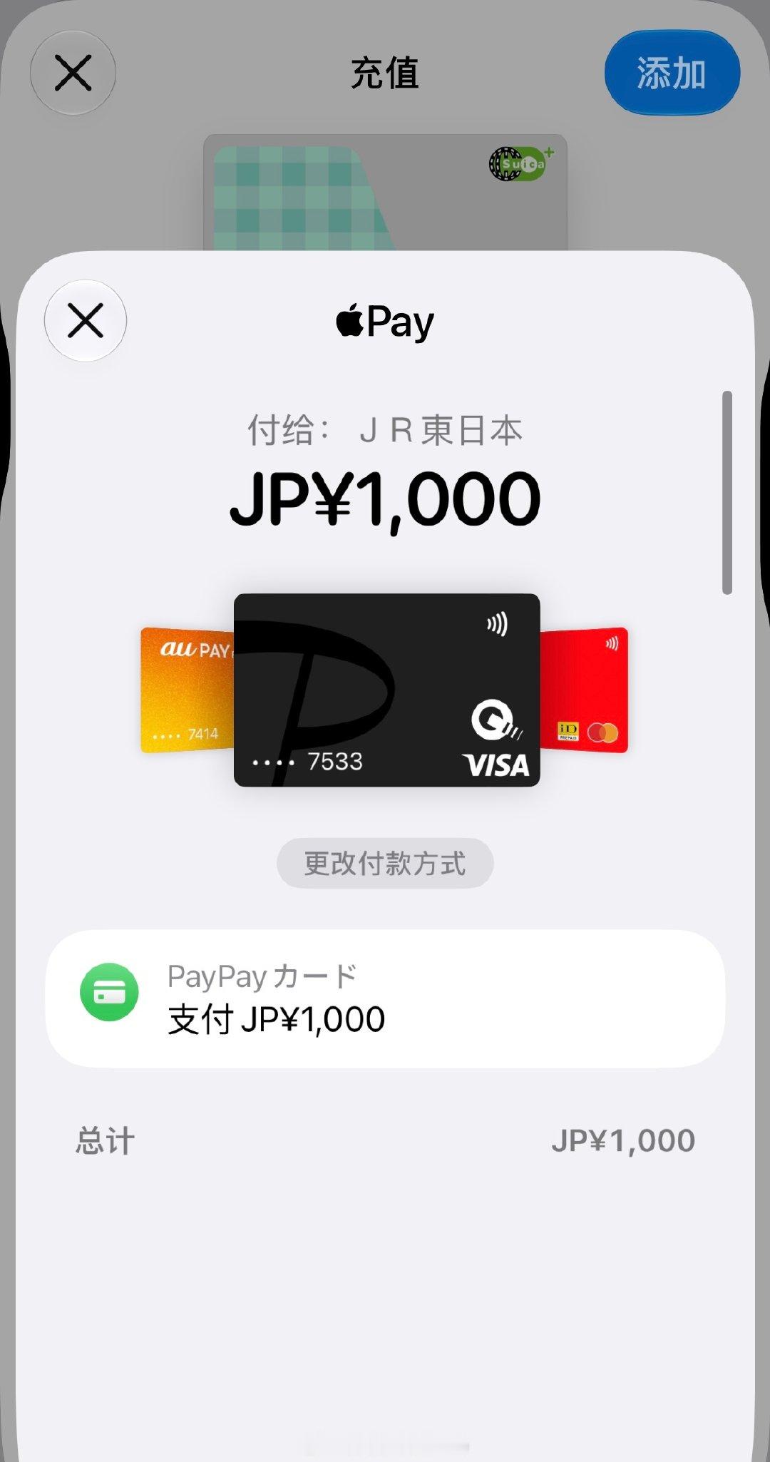 ios27的高级简约感  ​