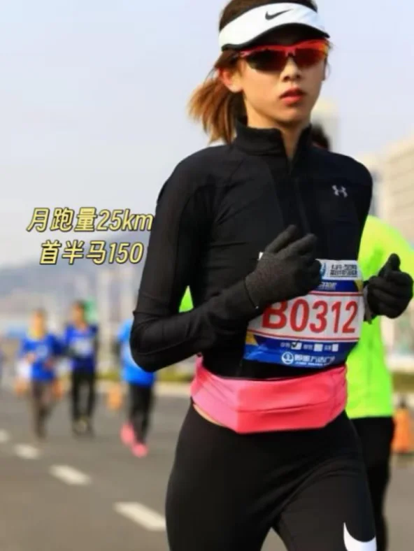 从半马150 ，到全马破三，我到底做对了什么