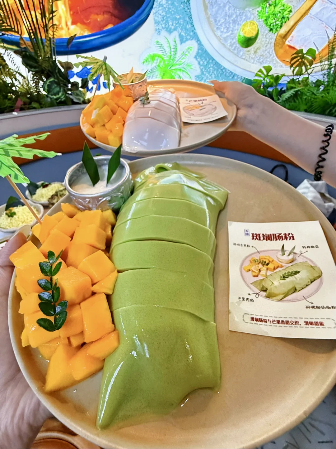 广东肠粉对不起...万宁肠粉是我的新妻子