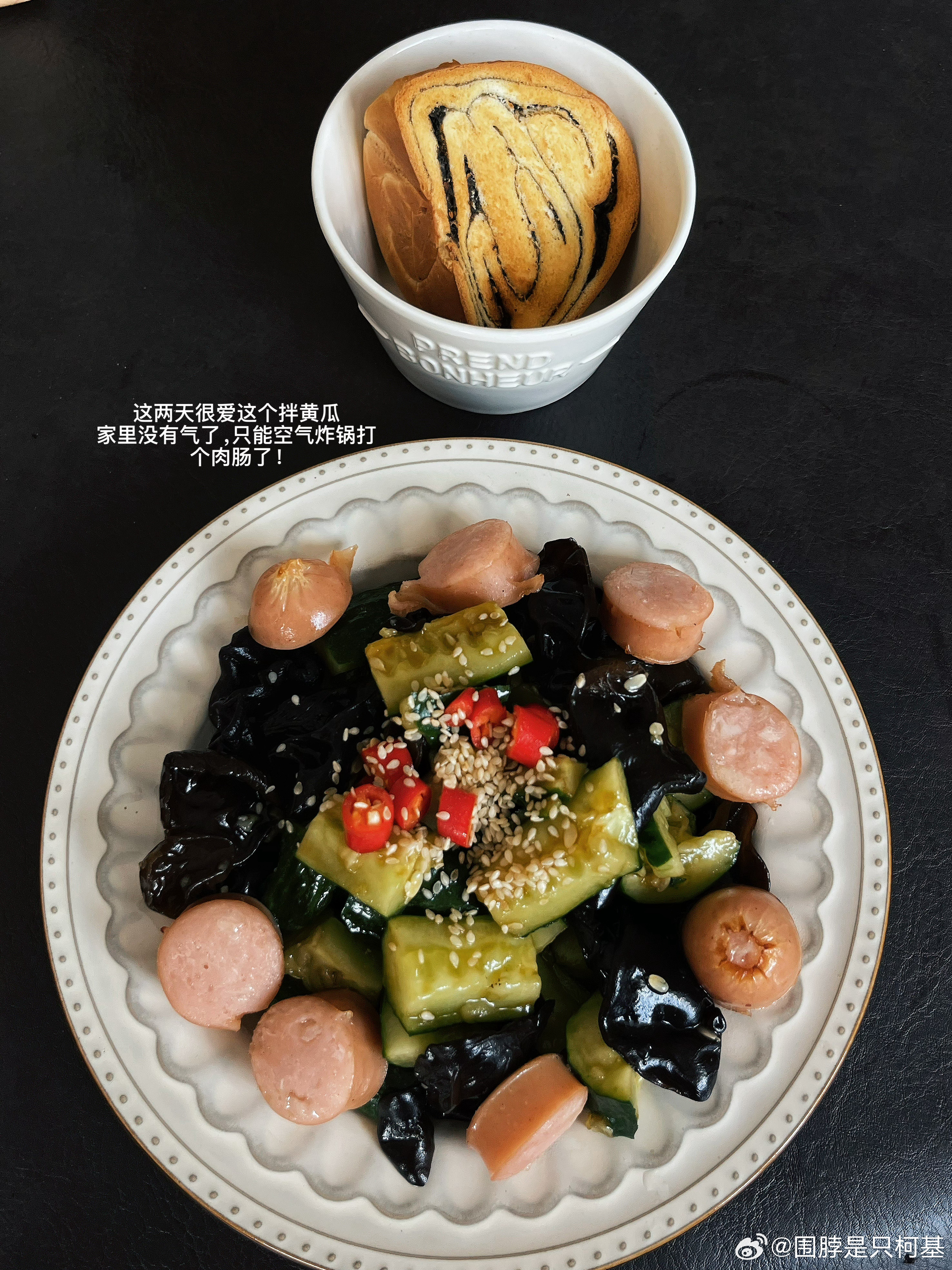 下午3点左右真的好适合做力量训练🏋️吃完午饭，稍作休息就可以开始了！...