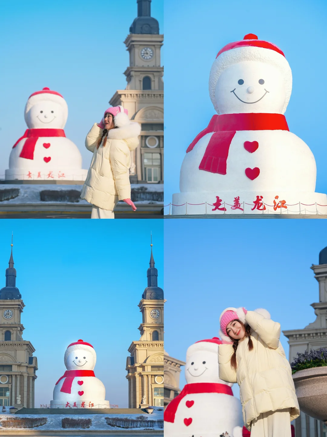 📣12.16～哈尔滨大雪人膨胀回归！！☃️（附机位