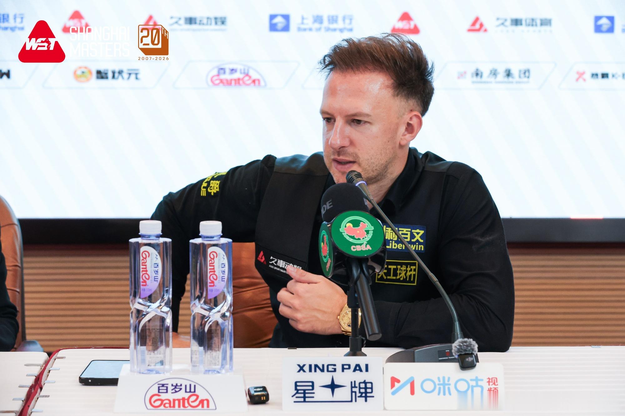 【新闻发布会】以11-6战胜凯伦·威尔逊赢得2026冠军后，贾德·特鲁...