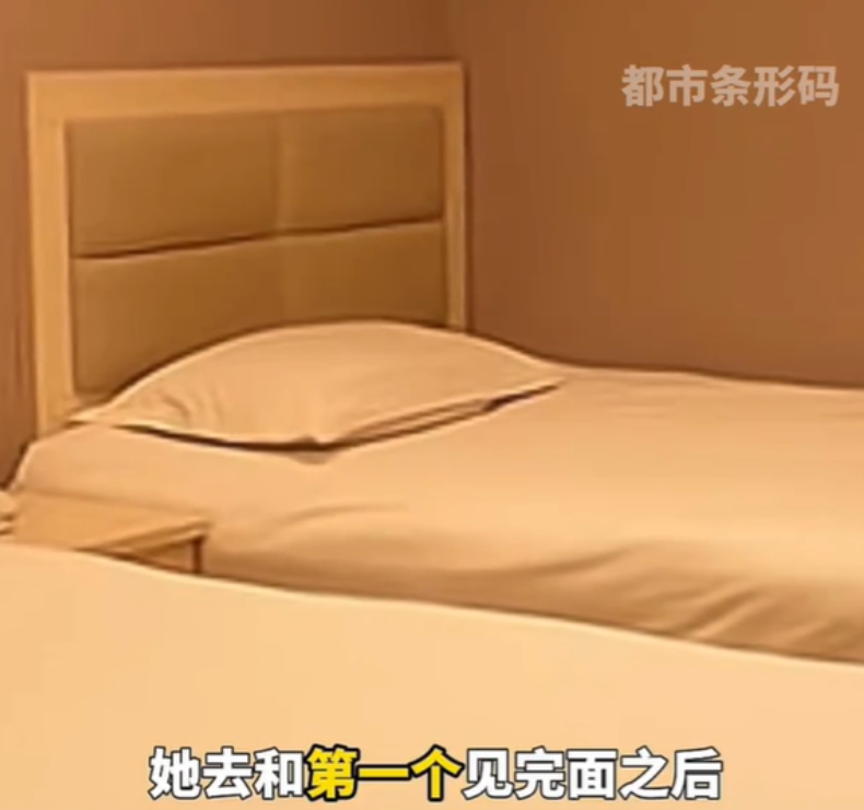 云南玉溪，一名女子的操作，刷新了很多人的认知。 最疯狂的一晚，她一口气约了 3 名男子到酒店见面。和第一名男子结束之后，她直接换到同酒店别的客房，去找第二个男人。等第二场结束，她立刻打车奔赴下一家酒店，赴第三个男子的约会。 
 
靠着这套手段，短短一年时间，她同时和 19 名男子维持 “恋爱关系”，