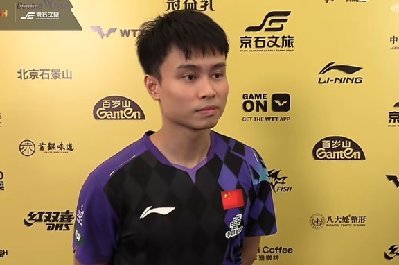 周启豪晋级中国大满贯4强！连续战胜张本智和和张禹珍，周启豪成为国乒男队的全村希望。
WTT中国大满贯男单1/4决赛，周启豪4-2战胜张禹珍，晋级男单四强，比分12-10、8-11、4-11、11-9、14-12、11-6，在大比分1-2不利的情况下，连扳三局战胜张禹珍。
接下来的半决赛，周启豪将对阵日本选手松岛辉空，期待周启豪半决赛能有更好的表现，再接再厉再创佳绩。