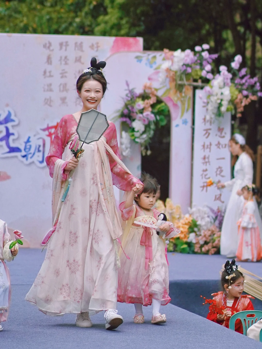 幼儿园花朝节 | "你的重要时刻妈妈都在哦~"