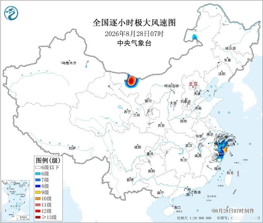 [气象]这个最大风速图，内蒙古左边的那里，经常出现大风，请问那里是什么气象站点？DeepSeek

答：图中内蒙古自治区最左侧（西端）紧邻新疆边界的站点，是额济纳旗站（达来呼布镇），也是国家基准气候站。

💨 为什么这里常年大风

· 地理位置：深处巴丹吉林沙漠边缘，地势开阔平坦且植被稀少，地表 ​